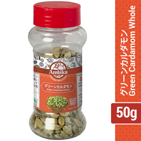 AMBIKA - GREEN CARDAMON WHLOE - 50G