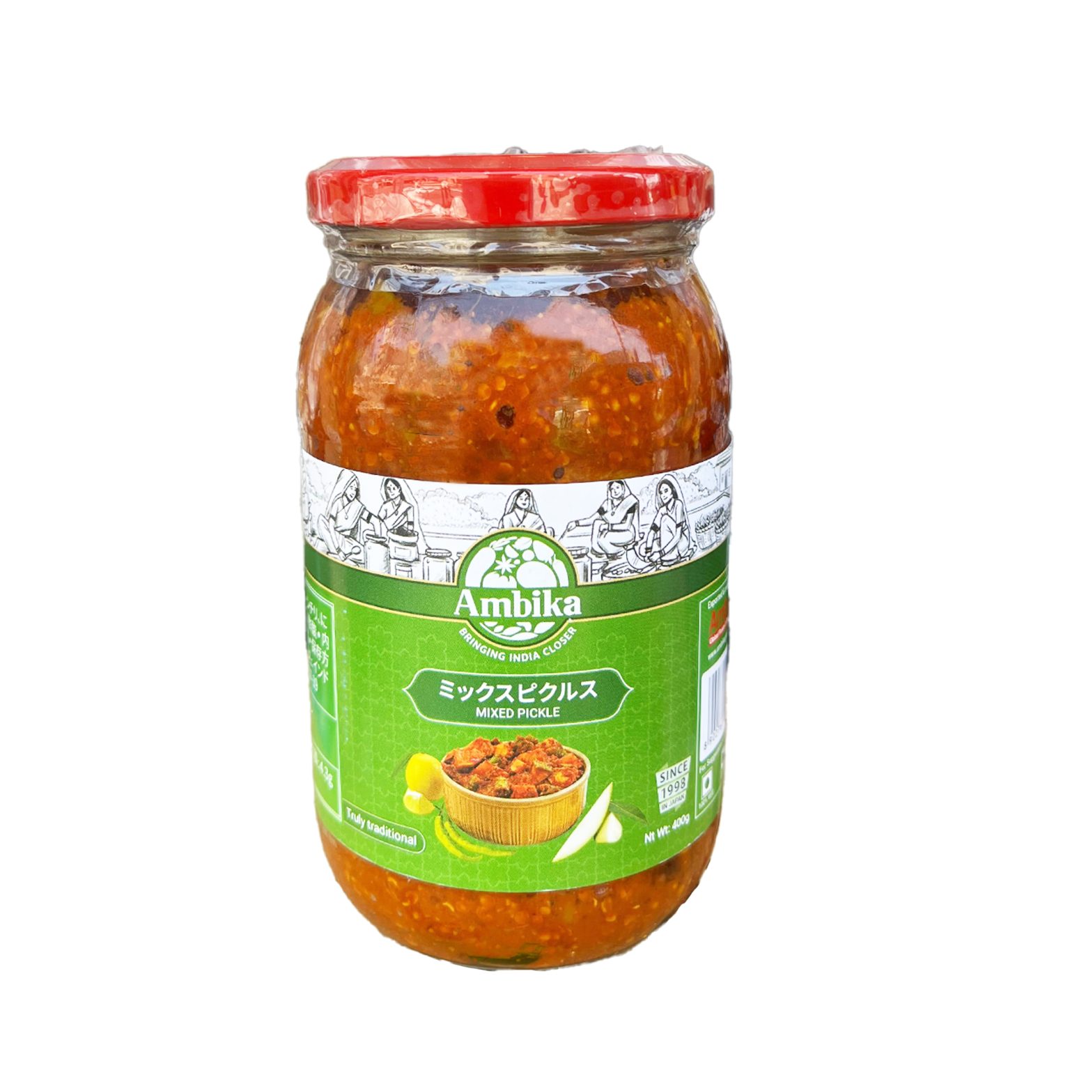 AMBIKA MIX PICKLE 400gr - Emaan Halal Food