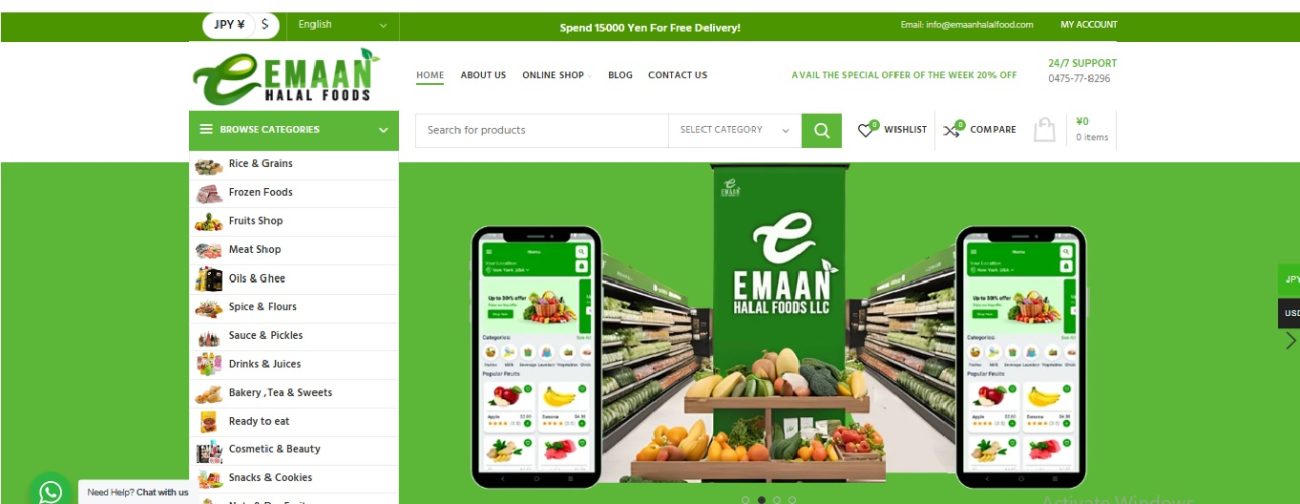emaanhalalfood.com